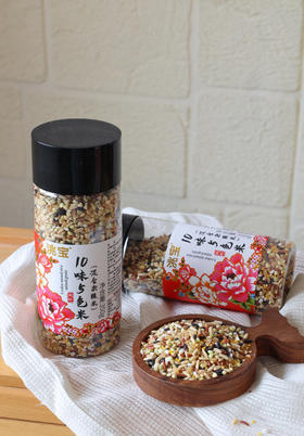 十味五色米350g（快熟杂粮米）