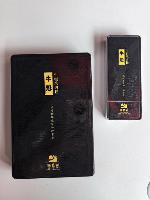 牛栏坑肉桂【牛魁】 武夷岩茶乌龙茶     10克*2泡 商品图1