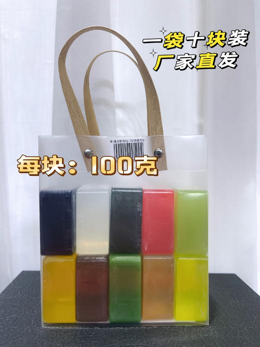 氨基酸 蜂蜜 绿茶 竹炭 橄榄 啤酒花 艾草 男士 番茄红素 茉莉皂 商品图0