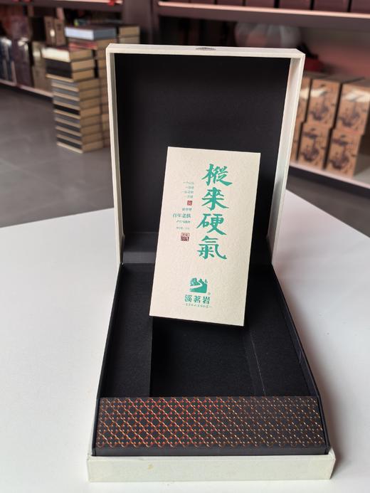 【枞来硬气】清香型百年老枞·果绿枞  武夷岩茶    10克*2泡 商品图2