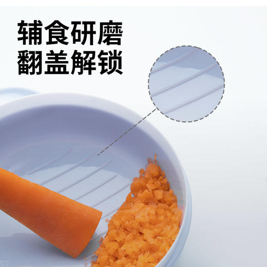 BEBETOUR 恐龙便携碗套装 T342 商品图4