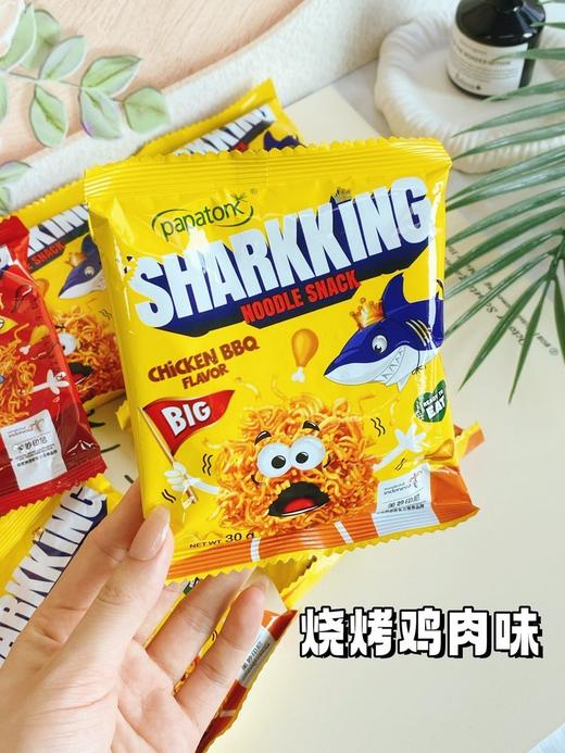 🔥【啪啪通鲨鱼🦈干脆面🍜】印尼🇮🇩旅游局官方推荐零食干脆面饼搭配烧烤粉料，满满印尼风味🤤梦回童年...这玩意儿太解馋了！敲级酥脆，越吃越香！ 商品图2