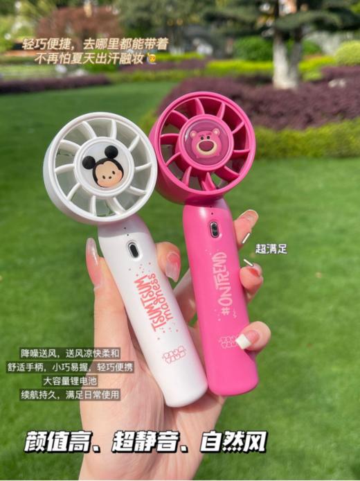 🌈【松松系列手持风扇F02】还可以做手机支架，💥双涡轮强风风力全面升级静音降噪，远离噪音烦躁‼️ ✅大容量铝电池+智能节能芯片，☺️超长续航 ✅便捷式设计，方便携带，✨包包裤兜随意放 商品图4