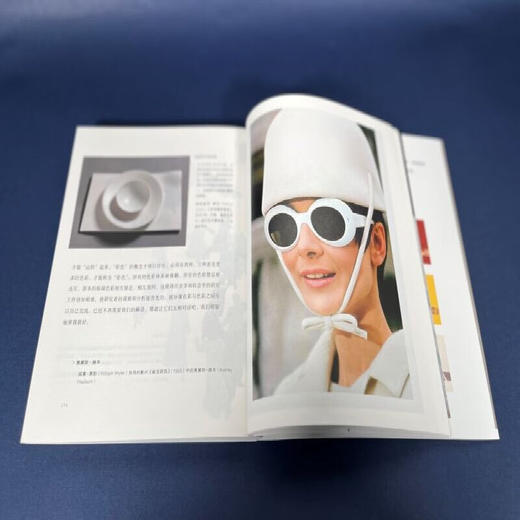 色彩列传：白色 米歇尔·帕斯图罗 著 三联书店 商品图4