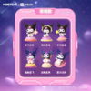 三丽鸥 库洛米 星际觅光 萌趣豆 全12种 18只/盒 盲盒 商品缩略图1
