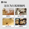 厨房油污除垢下水道堵塞强力溶解通厕所马桶地漏管道疏通毛发分解 商品缩略图1