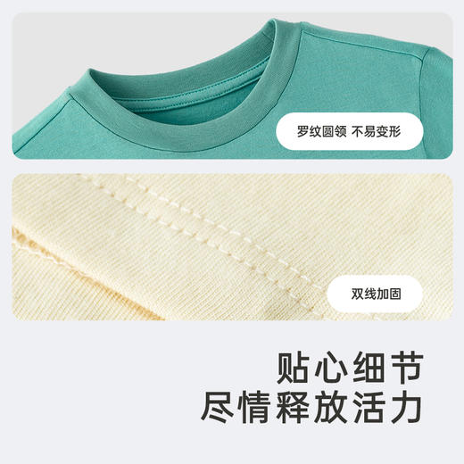 【限时秒杀】英氏男童女童t恤夏装纯棉开肩中大童短袖长袖T恤 商品图3