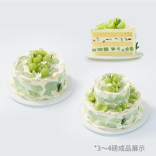 【清新不腻】伯牙绝弦生日蛋糕，与好友共赴一场茶香四溢的春日聚会派对。一抹青韵茶香满溢，一口伯牙绝弦回味悠长。 商品图4