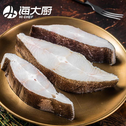 海大厨-格陵兰比目鱼1kg（201.0973） 商品图2
