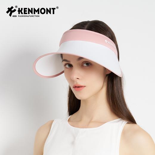 【代发】卡蒙KENMONT轻量跑步空顶帽防紫外线遮阳帽透气可折叠太阳帽成人款6125 商品图5