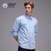【官方正版】曼城俱乐部 | 春夏新款长袖衬衫蓝色休闲简约百搭 商品缩略图1