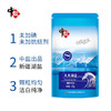 中盐未加碘盐新疆天然湖盐200g*4袋 商品缩略图1
