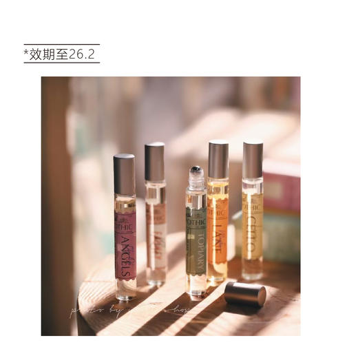 【清仓好价】泊诗蔻经典系列荷兰公园皇家花园滚珠香水10ml*2支（效期至26.2） 商品图5