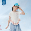 【年衣】女童2025年夏季新款上衣原创设计宽松半糖奶昔短袖T恤（预售6.3发货） 商品缩略图3