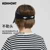 【代发】卡蒙KENMONT轻量化速干防晒空顶帽出游可折叠便携可调节太阳帽亲子儿童款4423 商品缩略图5
