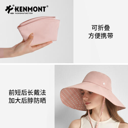【代发】卡蒙KENMONT大帽檐防紫外线遮脸波点速干渔夫帽可折叠成人款6161 商品图6
