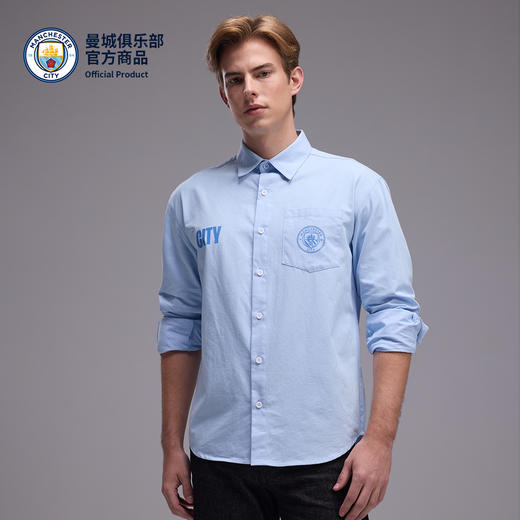 【官方正版】曼城俱乐部 | 春夏新款长袖衬衫蓝色休闲简约百搭 商品图3
