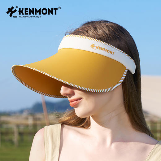 【代发】卡蒙KENMONT条纹轻量防晒帽夏季跑步可折叠户外空顶帽KM-6153 商品图10