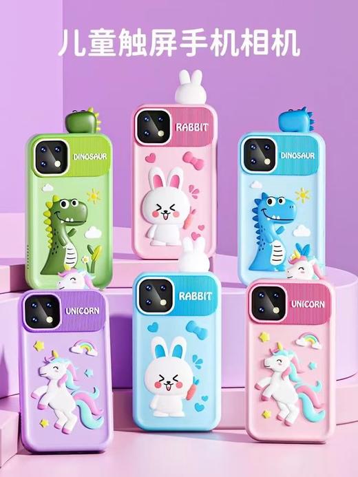 新款儿童相机玩具小孩数码照相机拍立得 商品图0