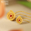【热卖臻品】芳华-美人如花 勿忘我项链 足金黄金钻石红宝石套链MEMORA诗普琳LN531301 商品缩略图12