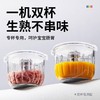 浦利顿辅食机奶白太空人宝宝专用搅拌机料理机PLD-FS-890 商品缩略图3