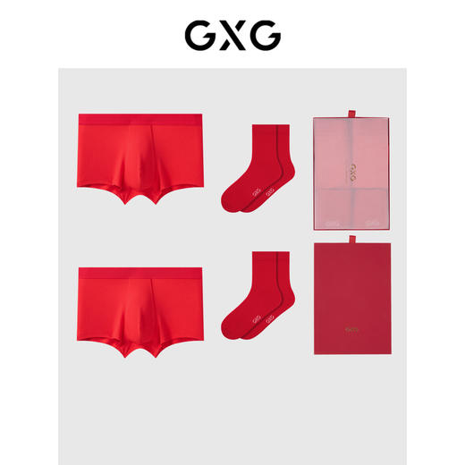 GXG男士新年内裤礼盒红色本命年内裤袜子各两对 商品图3