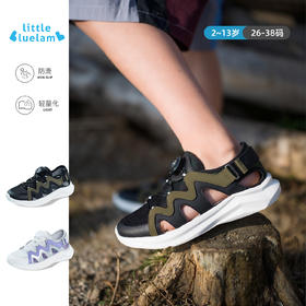 【26-38码】小蓝羊2025夏新款镂空劲风运动凉鞋