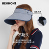 【代发】卡蒙KENMONT可挂墨镜防紫外线空顶太阳帽防晒可折叠便携成人款6043 商品缩略图7