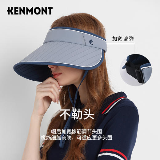 【代发】卡蒙KENMONT可挂墨镜防紫外线空顶太阳帽防晒可折叠便携成人款6043 商品图7