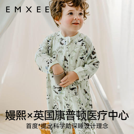 【宝宝安睡】嫚熙婴儿睡袋牛油果低敏宝宝薄款睡袋儿童中大童四季通用防踢被 商品图2