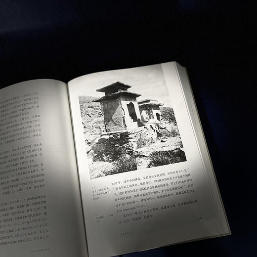 中国古建筑调查报告  增补版（全三册）梁思成作品  三联书店 商品图3