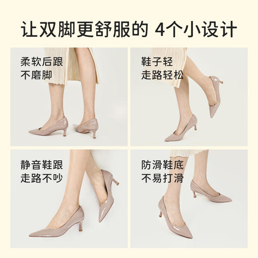 7or9高跟鞋-薰衣草雪糕5.0 商品图2