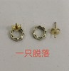 BYGS095841-A0-A0 周六福 潮款925银耳钉时尚简约耳坠女 商品缩略图5