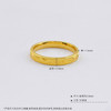 【限时克减150元】足金999 #CNC #固口戒指 5G黄金空心菱形刻面戒指固口圈戒（面宽约2.6-3mm）(BE5GJZ00157)（预售产品下单后不退款不退货不换货不补差价） 商品缩略图4