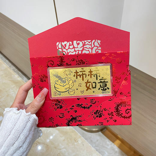 足金999.9 #小红书 1g实心金条柿柿如意吉言金钞（配图片红包、亚克力盒）(ZJJC00146) 商品图0