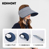 【代发】卡蒙KENMONT可挂墨镜防紫外线空顶太阳帽防晒可折叠便携成人款6043 商品缩略图11