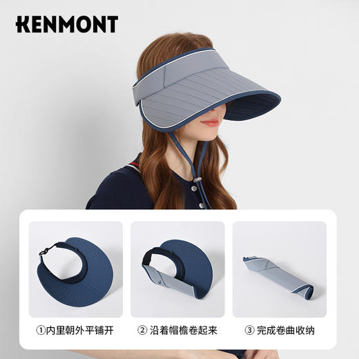 【代发】卡蒙KENMONT可挂墨镜防紫外线空顶太阳帽防晒可折叠便携成人款6043 商品图11