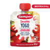 [丹麦/瑞典]森宝水果果泥6个月90、110克（口味随机）Semper Smoothie 90g、110g 商品缩略图3