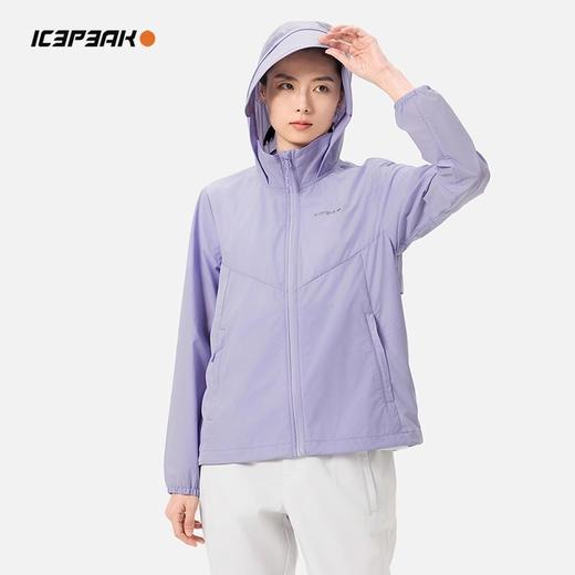 ICEPEAK/艾斯匹克女式防晒衣 商品图0