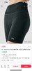 原单正品 Alo Yoga Seamless Ribbed Favorite Short 5寸螺纹运动瑜伽短裤，四个色
尺码S M L 商品缩略图0