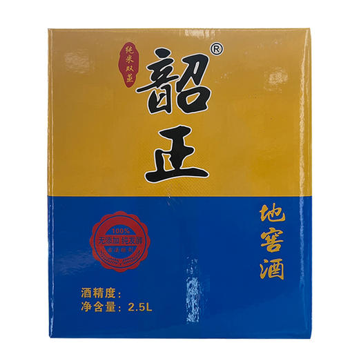 韶正 地窖酒灵芝酒 5L*1瓶 商品图0