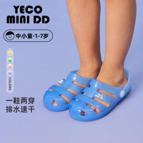 YECOMINIDD果冻可爱女童鞋渐变沙滩鞋罗马鞋男童凉鞋YECO25-01