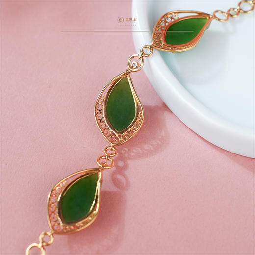 新疆国玉盟世玉【金蔓伴翠】碧玉金镶手链【带证书·顺丰物流】 商品图1