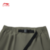 【M/L/XL断码】李宁CF溯男子速干凉爽直筒宽松工装裤运动长裤AYKV203【库存有限，如无货将做退款，介意慎拍！】 商品缩略图4