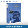 大侦探 福尔摩斯的惊人崛起和不朽生命 扎克邓达斯 著 肖洁茹 译 新知文库 三联书店 商品缩略图0