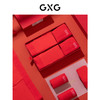 GXG男士新年内裤礼盒红色本命年内裤袜子各两对 商品缩略图1