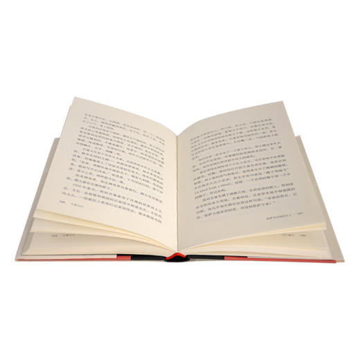 午夜之门 北岛随笔作品集 三联书店 商品图3