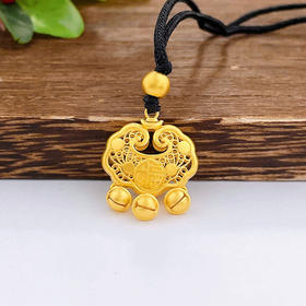 【限时克减150元】足金999.9 #儿童/宝宝 古法黄金挂绳双面镂空福字铃铛如意福字锁包吊坠网红锁包（含珠子）(ANWZGFDZ00312-6)(预售产品下单后不退款不退货不换货不补差价