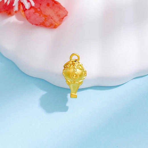 【限时7.5折】【定价黄金】足金 #微硬金 无氰5D硬金空心热气球手串挂件Diy手串配件(U5DSC00175)（预售产品下单后不退款不退货不换货不补差价） 商品图0