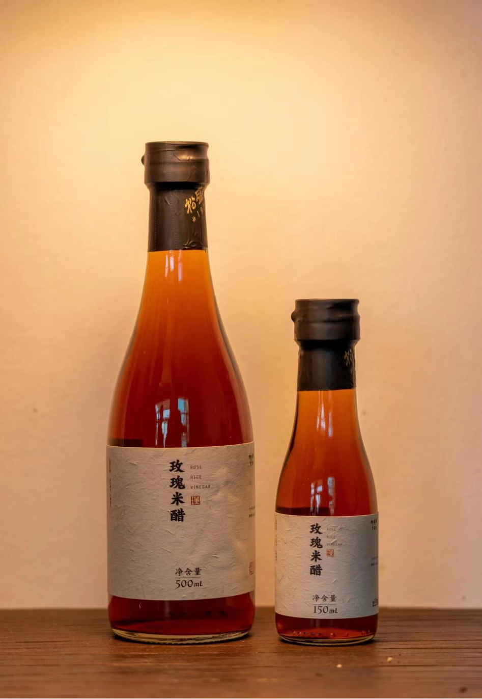 玫瑰米醋(自然菌发酵/不加任何菌种/色如玫瑰而得名)·璞心自然农场